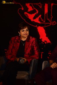 Stree 2 Trailer Launch attended by Shraddha Kapoor, Rajkummar Rao, Pankaj Tripathi, and others