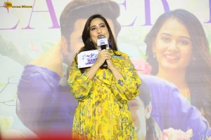 Sundarakanda Teaser Launch attended by Nara Rohith, Virti Vaghani, Sridevi Vijaykumar, Vasuki Anand, and Naresh