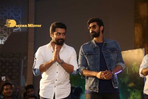 Suriya’s movie ET Pre-Release Event in Telugu attended by Priyanka Arul Mohan, Rana Daggubati and others