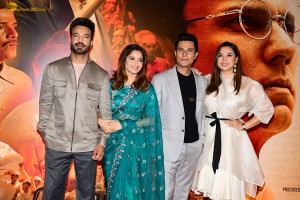 Swatantra Veer Savarkar Screening attended by Randeep Hooda and Ankita Lokhande