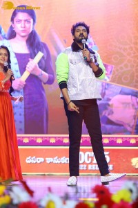 Swathi Muthyam Pre-Release attended by Varsha Bollamma and Ganesh Bellamkonda