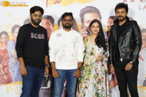 Swathi Muthyam Trailer Launch attended by Ganesh Bellamkonda and Varsha Bollamma