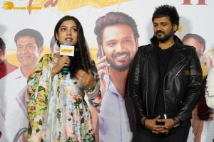 Swathi Muthyam Trailer Launch attended by Ganesh Bellamkonda and Varsha Bollamma