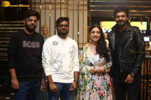 Swathi Muthyam Trailer Launch attended by Ganesh Bellamkonda and Varsha Bollamma