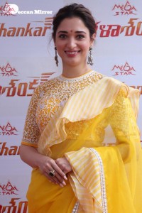 Tamannaah Bhatia in a yellow saree