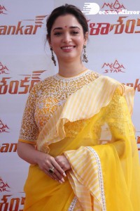 Tamannaah Bhatia in a yellow saree