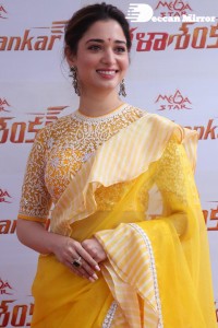 Tamannaah Bhatia in a yellow saree