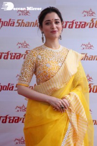 Tamannaah Bhatia in a yellow saree