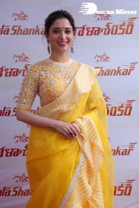 Tamannaah Bhatia in a yellow saree