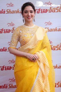 Tamannaah Bhatia in a yellow saree