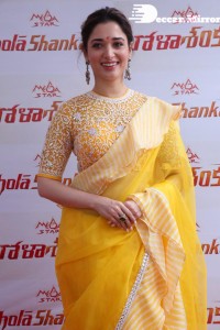 Tamannaah Bhatia in a yellow saree