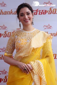 Tamannaah Bhatia in a yellow saree