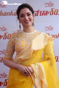 Tamannaah Bhatia in a yellow saree