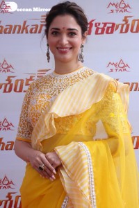 Tamannaah Bhatia in a yellow saree