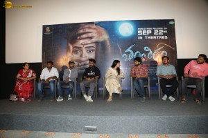Tantiram Trailer Launch attended by Srikanth Gurram and Priyanka Sharma