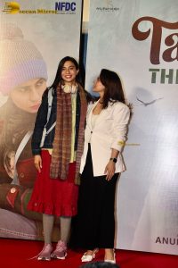 Tanvi The Great Press Meet attended by Kajol, Anupam Kher, and others