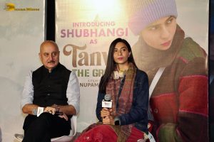 Tanvi The Great Press Meet attended by Kajol, Anupam Kher, and others