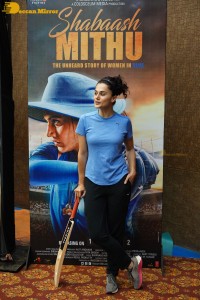 Indian Star Cricketer Mithali Raj and Actress Taapsee Pannu play a friendly cricket match