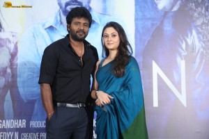 Tenant Teaser Launch attended by Satyam Rajesh, Megha Chowdhury, and Ester Noronha