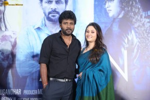 Tenant Teaser Launch attended by Satyam Rajesh, Megha Chowdhury, and Ester Noronha