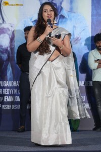 Tenant Teaser Launch attended by Satyam Rajesh, Megha Chowdhury, and Ester Noronha