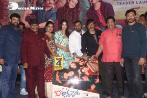 10th Class Diaries Teaser Launch attended by Actress Avika Gor