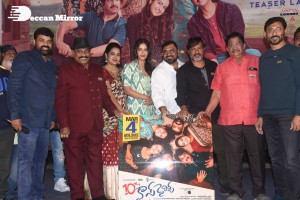 10th Class Diaries Teaser Launch attended by Actress Avika Gor