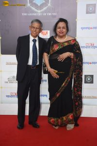 Tesseract Premiere attended by Rakul Preet Singh, Jackky Bhagnani, Madhubala, Huma Qureshi, and others