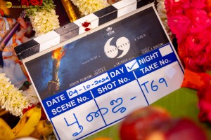 thalapathy 69 movie launch attended by vijay, bobby deol, and pooja hegde