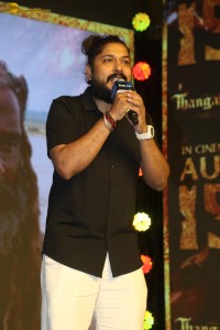 Thangalaan Pre-Release Function attended by Vikram, Malavika Mohanan, and Payal Rajput
