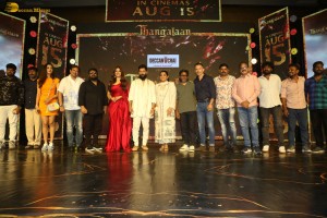 Thangalaan Pre-Release Function attended by Vikram, Malavika Mohanan, and Payal Rajput