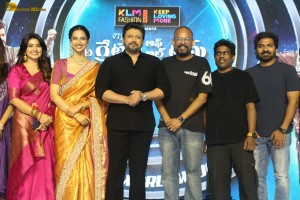 The GOAT Pre-Release Function attended by Prasanth, Sneha, Laila, and Meenakshi Chaudhary