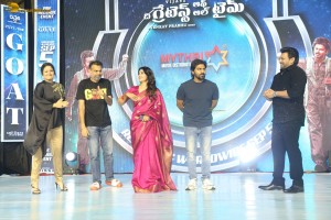 The GOAT Pre-Release Function attended by Prasanth, Sneha, Laila, and Meenakshi Chaudhary