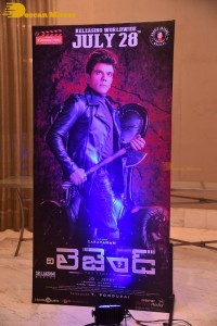 The Legend movie pre-release attended by Arul Saravanan, Laxmi Raai and Urvashi Rautela