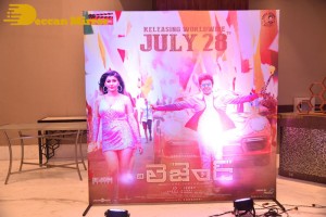 The Legend movie pre-release attended by Arul Saravanan, Laxmi Raai and Urvashi Rautela