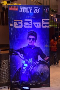 The Legend movie pre-release attended by Arul Saravanan, Laxmi Raai and Urvashi Rautela