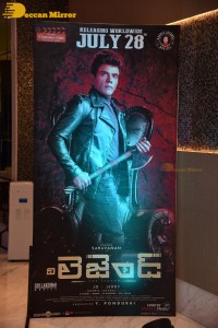 The Legend movie pre-release attended by Arul Saravanan, Laxmi Raai and Urvashi Rautela