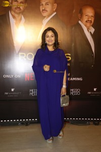 Celebration of The Roshans attended by Hrithik Roshan, Rakesh Roshan, Rajesh Roshan, Rekha, Vaani Kapoor, and Anupam Kher