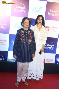 The Trial Screening attended by Kajol Devgan, Pragya Jaiswal, Fardeen Khan, Arjun Kapoor, Shriya Saran and others