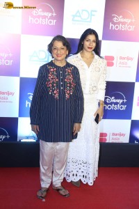 The Trial Screening attended by Kajol Devgan, Pragya Jaiswal, Fardeen Khan, Arjun Kapoor, Shriya Saran and others