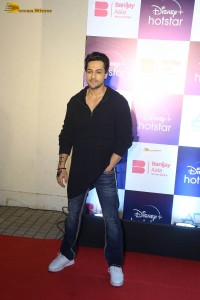 The Trial Screening attended by Kajol Devgan, Pragya Jaiswal, Fardeen Khan, Arjun Kapoor, Shriya Saran and others