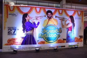 Thellavarithe Guruvaram movie Pre Release Event attended by cast Misha Narang and Chitra Shukla and special guest Junior NTR
