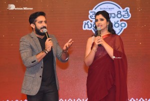 Thellavarithe Guruvaram movie Pre Release Event attended by cast Misha Narang and Chitra Shukla and special guest Junior NTR