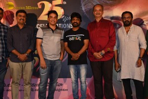 Tholi Prema Pre-Release Event attended by Director Karunakaran, Producer G.V.G Raju, Actress Vasuki, and Dil Raju