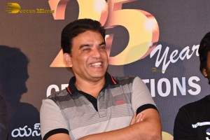 Tholi Prema Pre-Release Event attended by Director Karunakaran, Producer G.V.G Raju, Actress Vasuki, and Dil Raju