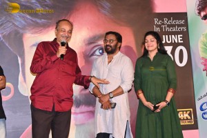 Tholi Prema Pre-Release Event attended by Director Karunakaran, Producer G.V.G Raju, Actress Vasuki, and Dil Raju
