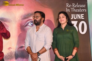 Tholi Prema Pre-Release Event attended by Director Karunakaran, Producer G.V.G Raju, Actress Vasuki, and Dil Raju