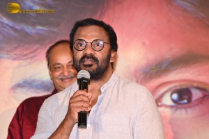 Tholi Prema Pre-Release Event attended by Director Karunakaran, Producer G.V.G Raju, Actress Vasuki, and Dil Raju