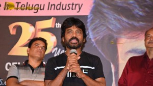 Tholi Prema Pre-Release Event attended by Director Karunakaran, Producer G.V.G Raju, Actress Vasuki, and Dil Raju