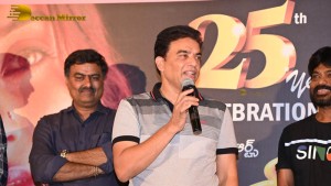 Tholi Prema Pre-Release Event attended by Director Karunakaran, Producer G.V.G Raju, Actress Vasuki, and Dil Raju
